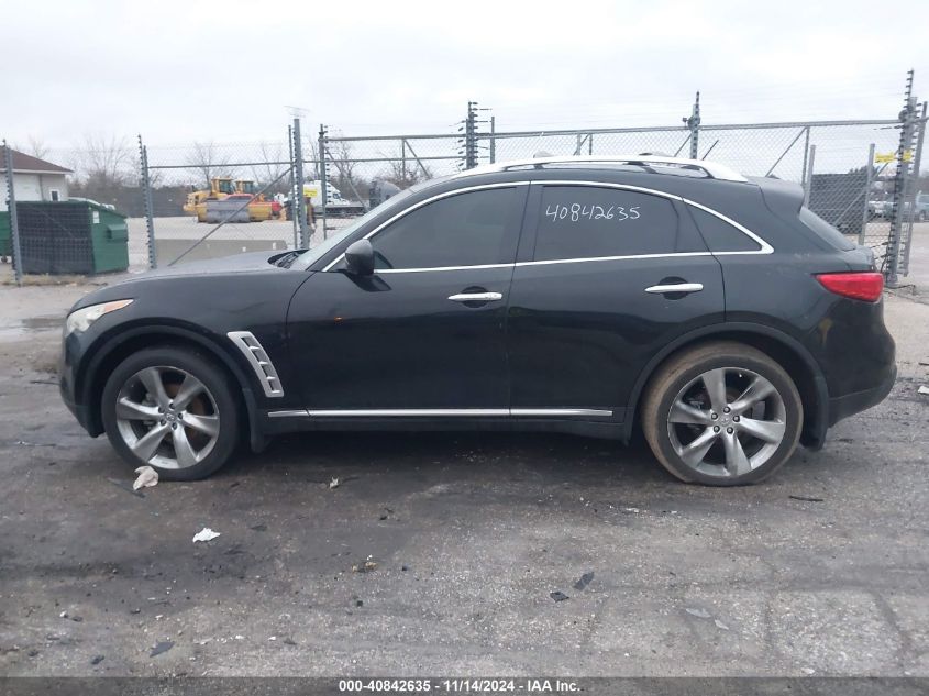 2010 Infiniti Fx35 VIN: JN8AS1MW9AM856253 Lot: 40842635