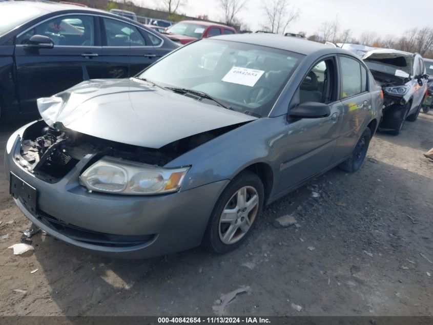 2006 Saturn Ion 2 VIN: 1G8AJ55F06Z158042 Lot: 40842654