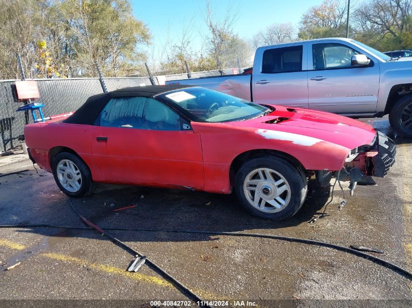 1995 Chevrolet Camaro Z28 VIN: 2G1FP32P0S2188840 Lot: 40842702