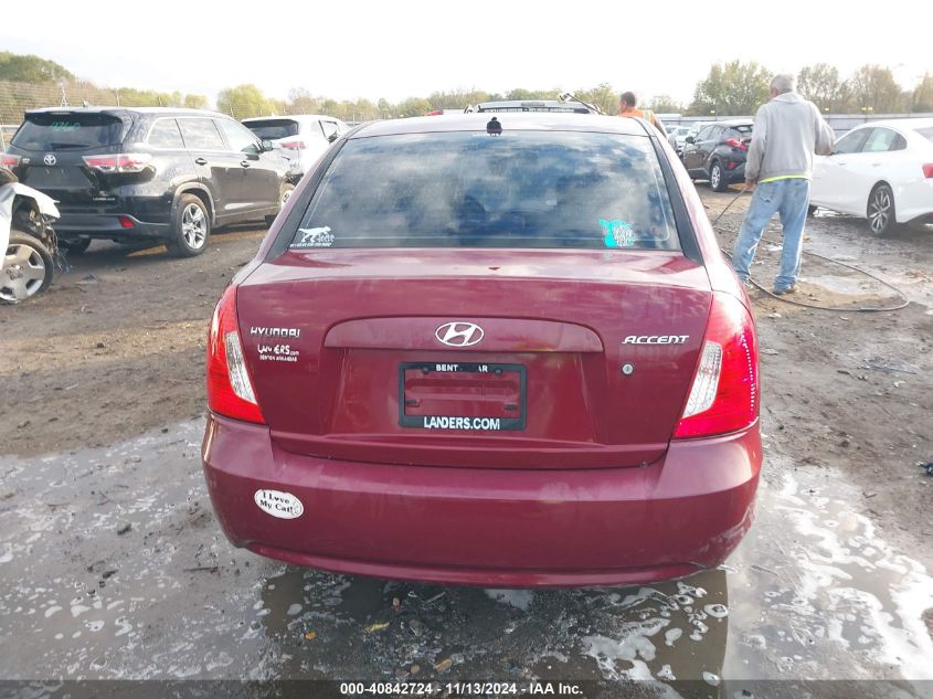 2009 Hyundai Accent Gls VIN: KMHCN46C89U290478 Lot: 40842724