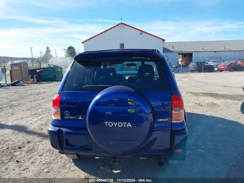 2002 Toyota Rav4 VIN: JTEHH20V926037711 Lot: 40842739