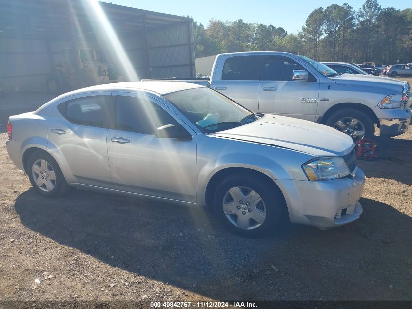 2010 Dodge Avenger Sxt VIN: 1B3CC4FB8AN140579 Lot: 40842767