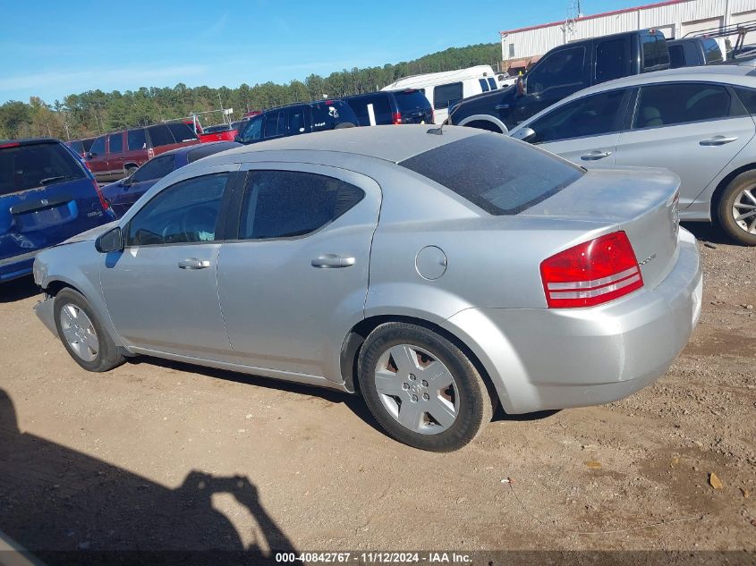 2010 Dodge Avenger Sxt VIN: 1B3CC4FB8AN140579 Lot: 40842767