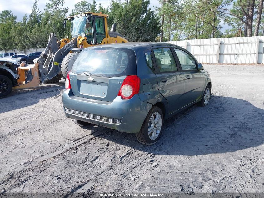 2010 Chevrolet Aveo Lt VIN: KL1TD6DEXAB048001 Lot: 40842776