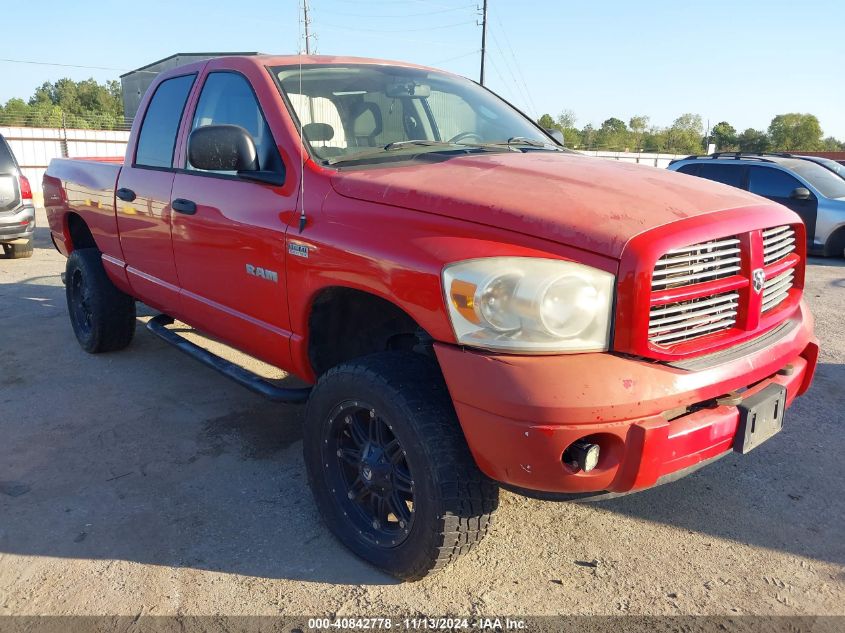 2008 Dodge Ram 1500 Slt VIN: 1D7HU18258S602157 Lot: 40842778