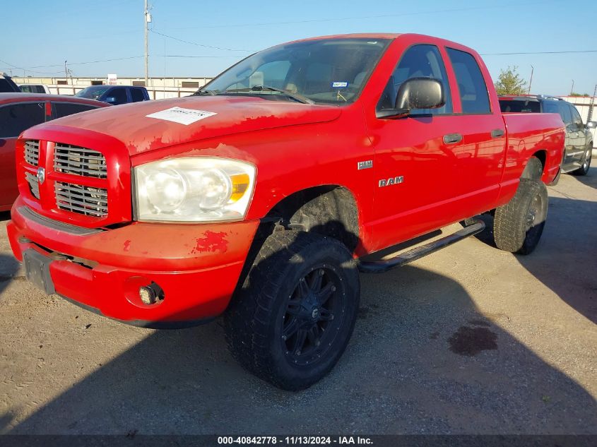 2008 Dodge Ram 1500 Slt VIN: 1D7HU18258S602157 Lot: 40842778