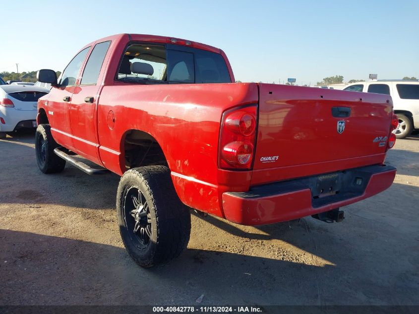 2008 Dodge Ram 1500 Slt VIN: 1D7HU18258S602157 Lot: 40842778