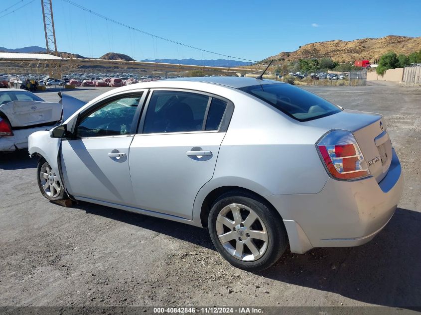 2007 Nissan Sentra 2.0Sl VIN: 3N1AB61E67L612392 Lot: 40842846