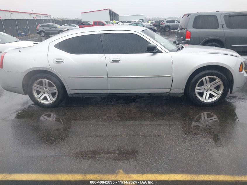 2008 Dodge Charger VIN: 2B3KA43H78H299526 Lot: 40842895