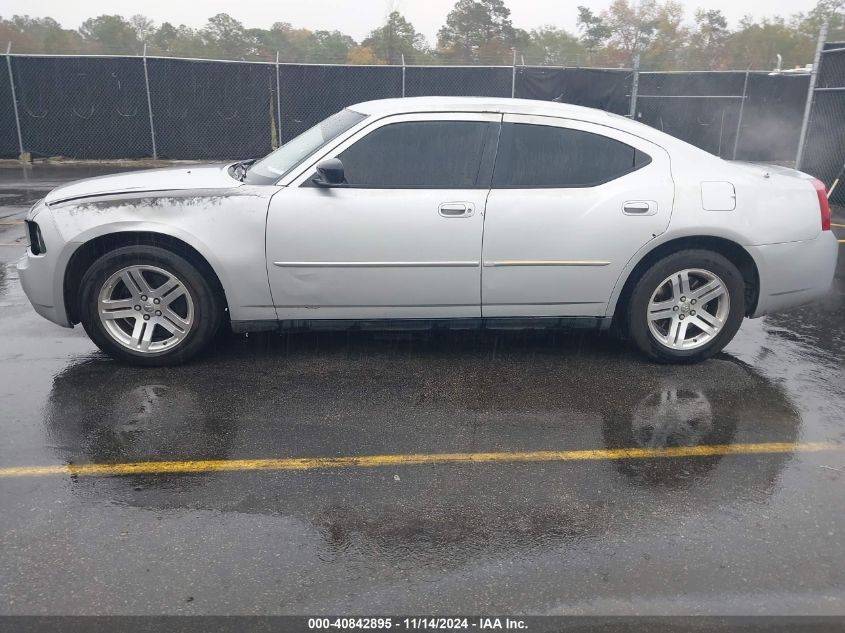 2008 Dodge Charger VIN: 2B3KA43H78H299526 Lot: 40842895