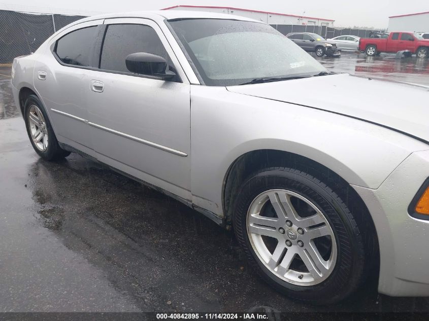 2008 Dodge Charger VIN: 2B3KA43H78H299526 Lot: 40842895