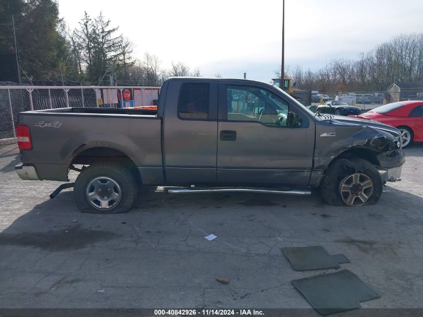 2007 Ford F-150 Fx4/Lariat/Xl/Xlt VIN: 1FTPX14507FA90151 Lot: 40842926