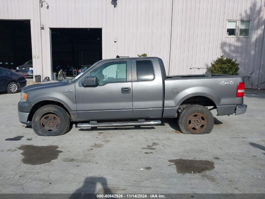 2007 Ford F-150 Fx4/Lariat/Xl/Xlt VIN: 1FTPX14507FA90151 Lot: 40842926