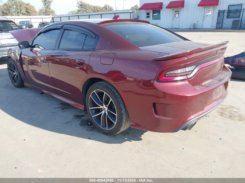 2017 Dodge Charger R/T Scat Pack Rwd VIN: 2C3CDXGJ2HH541023 Lot: 40842950