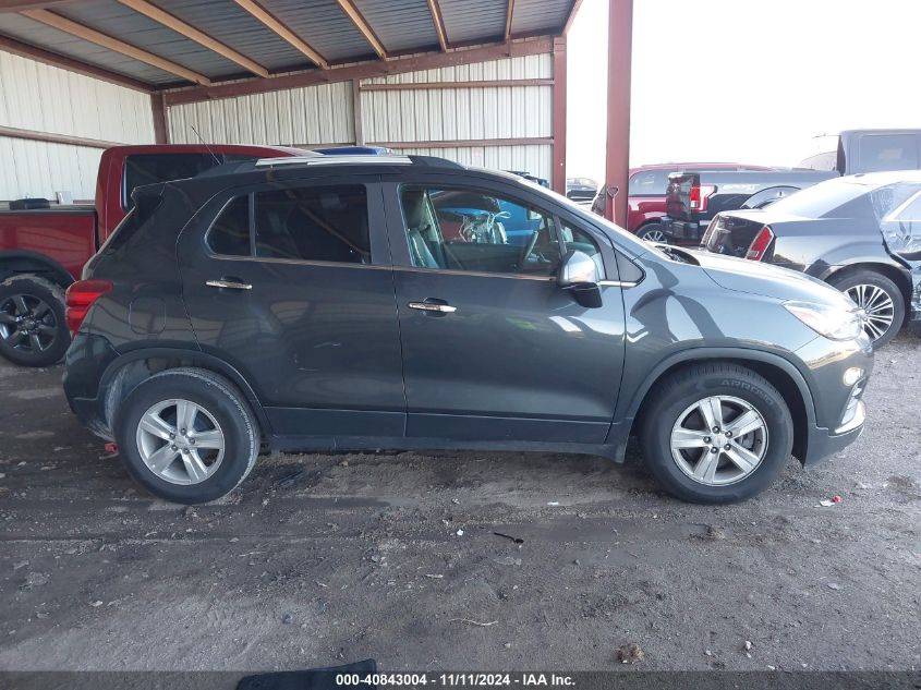 2017 Chevrolet Trax Lt VIN: KL7CJLSB6HB155904 Lot: 40843004