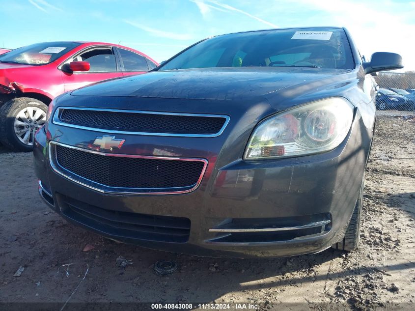 2011 Chevrolet Malibu 1Lt VIN: 1G1ZC5E1XBF275591 Lot: 40843008