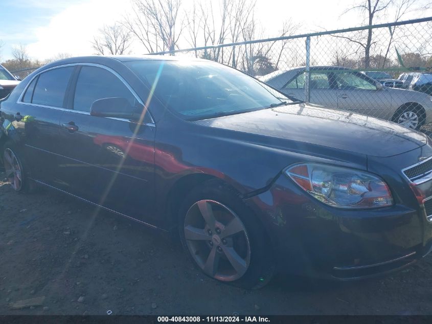 2011 Chevrolet Malibu 1Lt VIN: 1G1ZC5E1XBF275591 Lot: 40843008