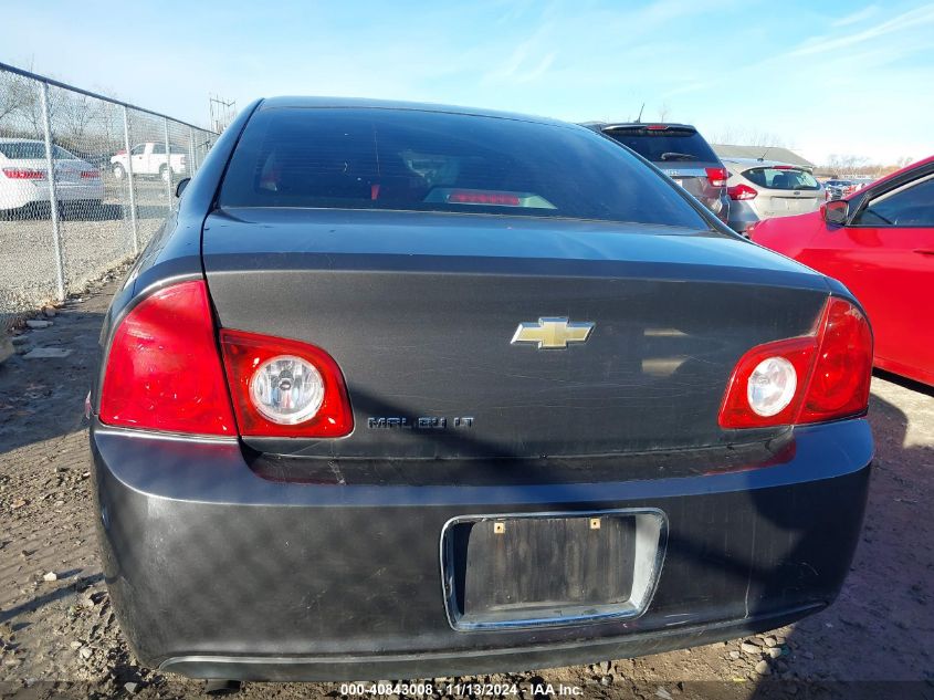 2011 Chevrolet Malibu 1Lt VIN: 1G1ZC5E1XBF275591 Lot: 40843008