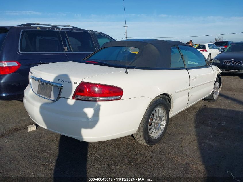 2004 Chrysler Sebring Lxi VIN: 1C3EL55R34N321013 Lot: 40843019