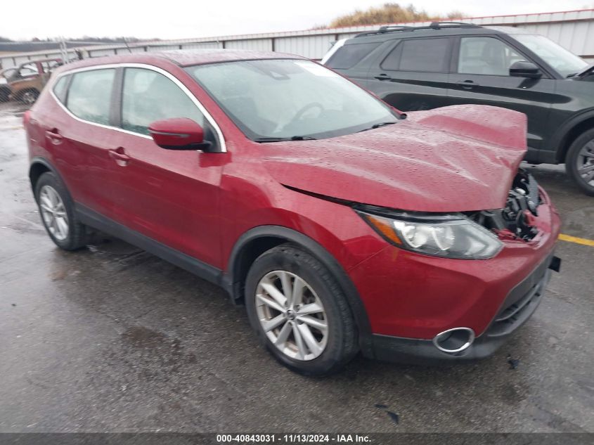 2019 NISSAN ROGUE SPORT