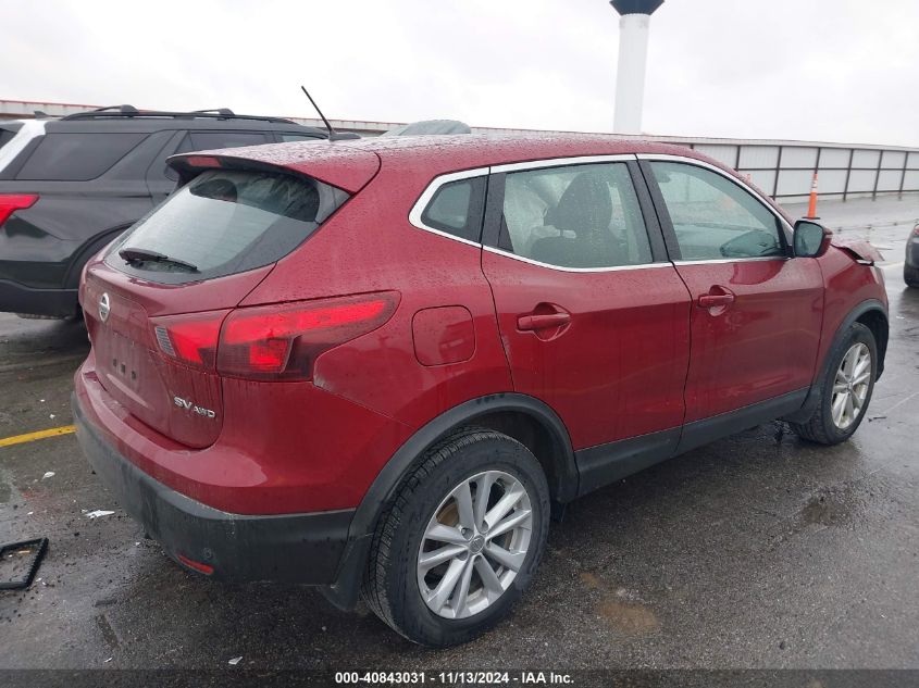 VIN JN1BJ1CR6KW323249 2019 NISSAN ROGUE SPORT no.4