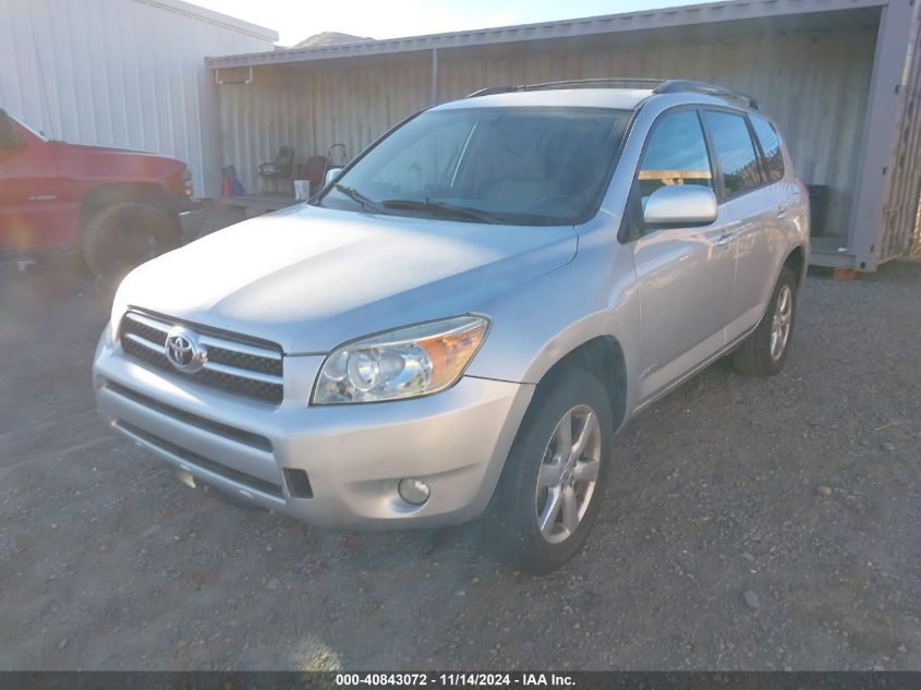 2008 Toyota Rav4 Limited VIN: JTMBD31V586068523 Lot: 40843072