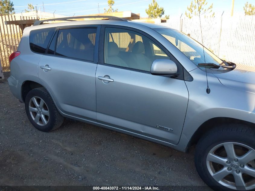 2008 Toyota Rav4 Limited VIN: JTMBD31V586068523 Lot: 40843072