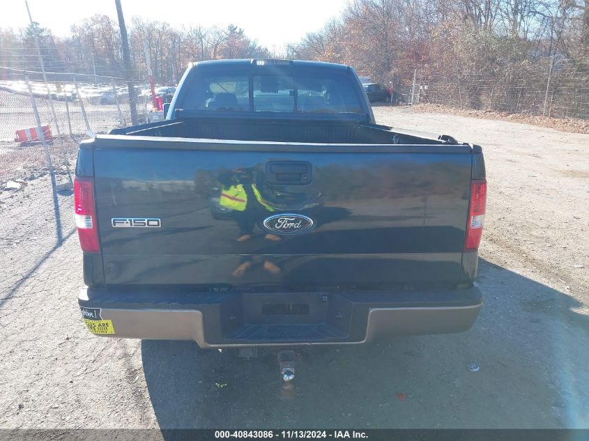 2006 Ford F-150 Fx4/Lariat/Xl/Xlt VIN: 1FTPX145X6KB93700 Lot: 40843086