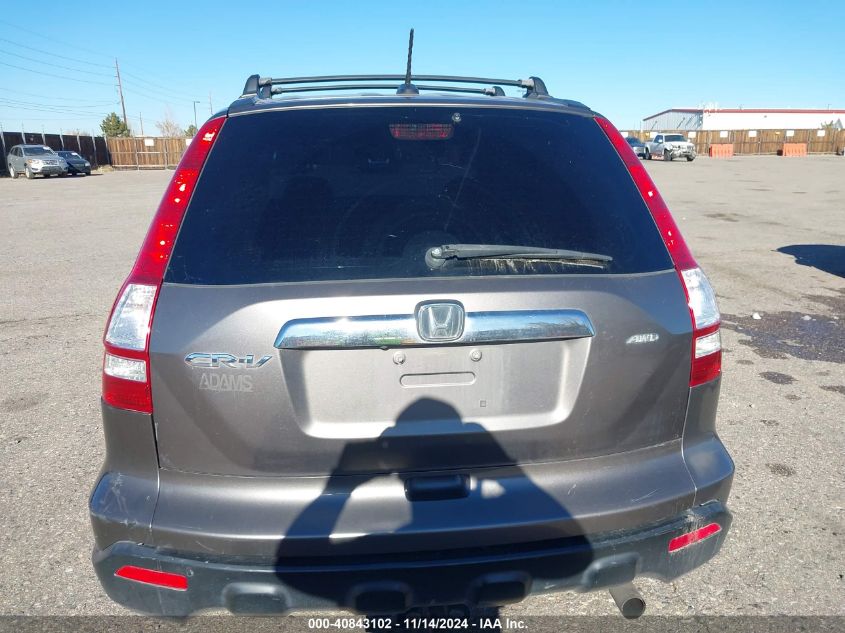 2009 Honda Cr-V Ex-L VIN: 5J6RE48749L057826 Lot: 40843102