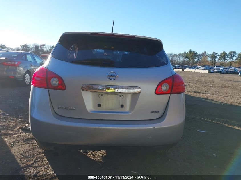 2012 Nissan Rogue S VIN: JN8AS5MVXCW701510 Lot: 40843107