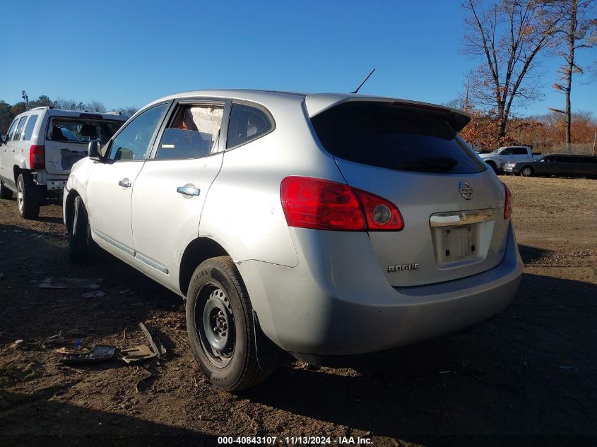 2012 Nissan Rogue S VIN: JN8AS5MVXCW701510 Lot: 40843107