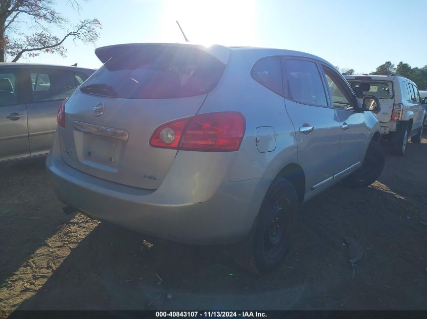 2012 Nissan Rogue S VIN: JN8AS5MVXCW701510 Lot: 40843107