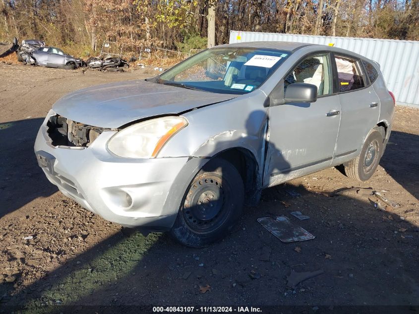 2012 Nissan Rogue S VIN: JN8AS5MVXCW701510 Lot: 40843107