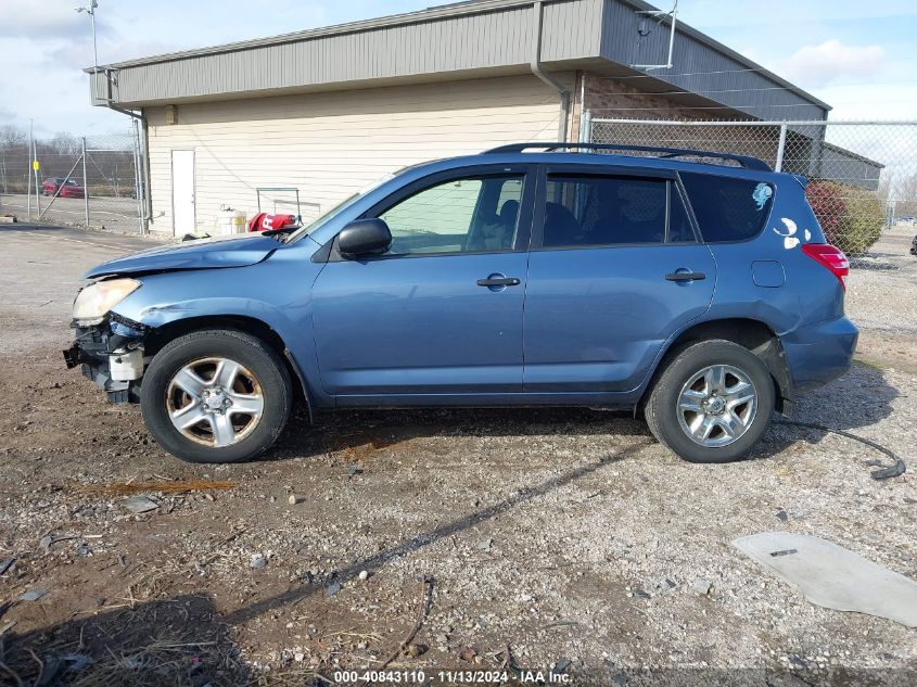 2010 Toyota Rav4 Base V6 VIN: JTMBK4DV9AD014389 Lot: 40843110