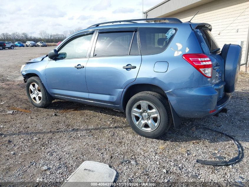 2010 Toyota Rav4 Base V6 VIN: JTMBK4DV9AD014389 Lot: 40843110