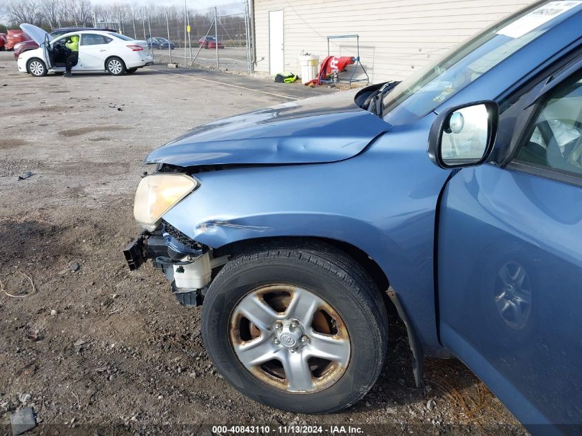 2010 Toyota Rav4 Base V6 VIN: JTMBK4DV9AD014389 Lot: 40843110