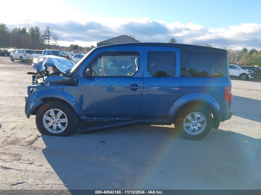 2007 Honda Element Ex VIN: 5J6YH28737L000117 Lot: 40843165