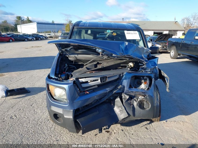 2007 Honda Element Ex VIN: 5J6YH28737L000117 Lot: 40843165