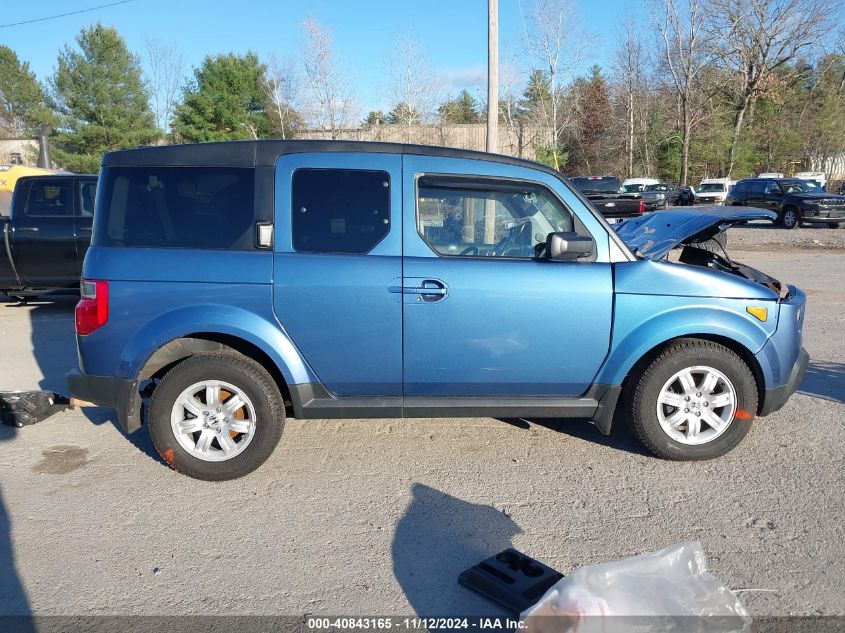 2007 Honda Element Ex VIN: 5J6YH28737L000117 Lot: 40843165