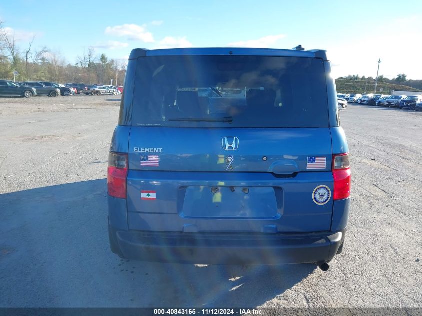 2007 Honda Element Ex VIN: 5J6YH28737L000117 Lot: 40843165