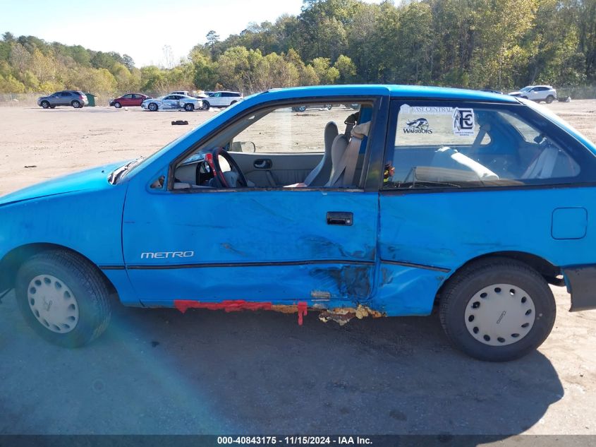 1992 Geo Metro Lsi VIN: 2C1MR2469N6795899 Lot: 40843175