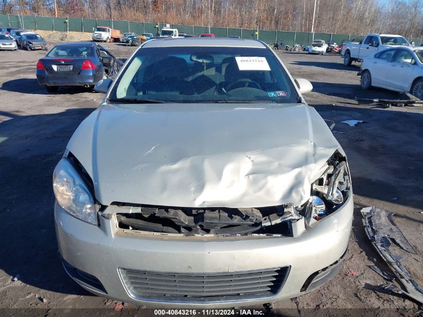 2011 Chevrolet Impala Lt VIN: 2G1WB5EK9B1324270 Lot: 40843216