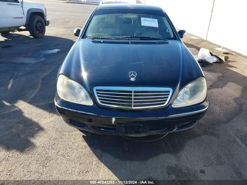 2000 Mercedes-Benz S 500 VIN: WDBNG75J7YA080655 Lot: 40843255