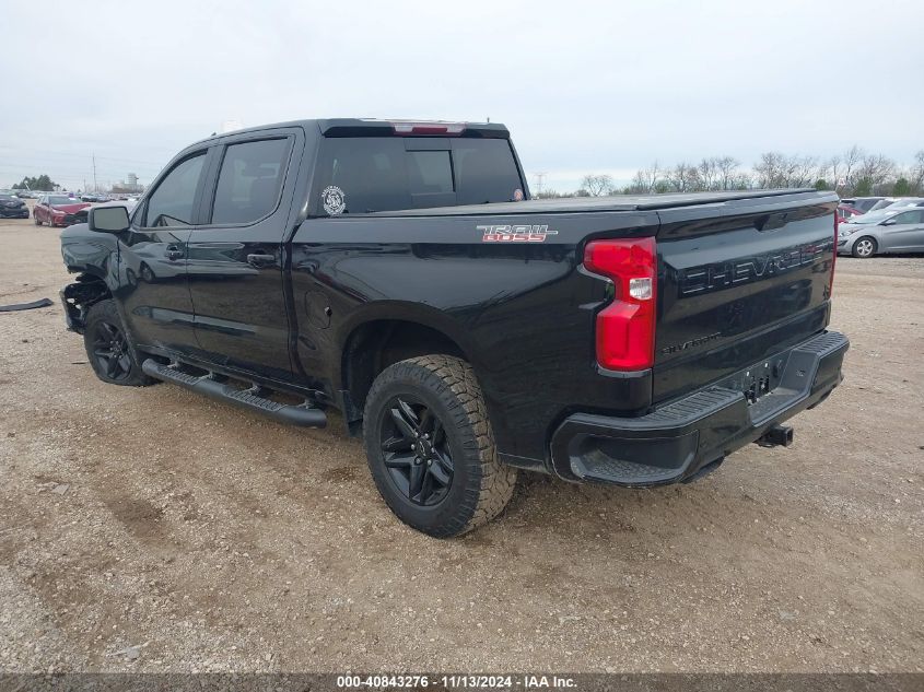 2020 Chevrolet Silverado 1500 4Wd Short Bed Lt Trail Boss VIN: 1GCPYFEL2LZ327576 Lot: 40843276