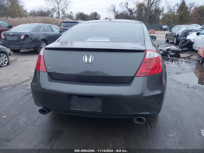 2008 Honda Accord 3.5 Ex-L VIN: 1HGCS228X8A014873 Lot: 40843294