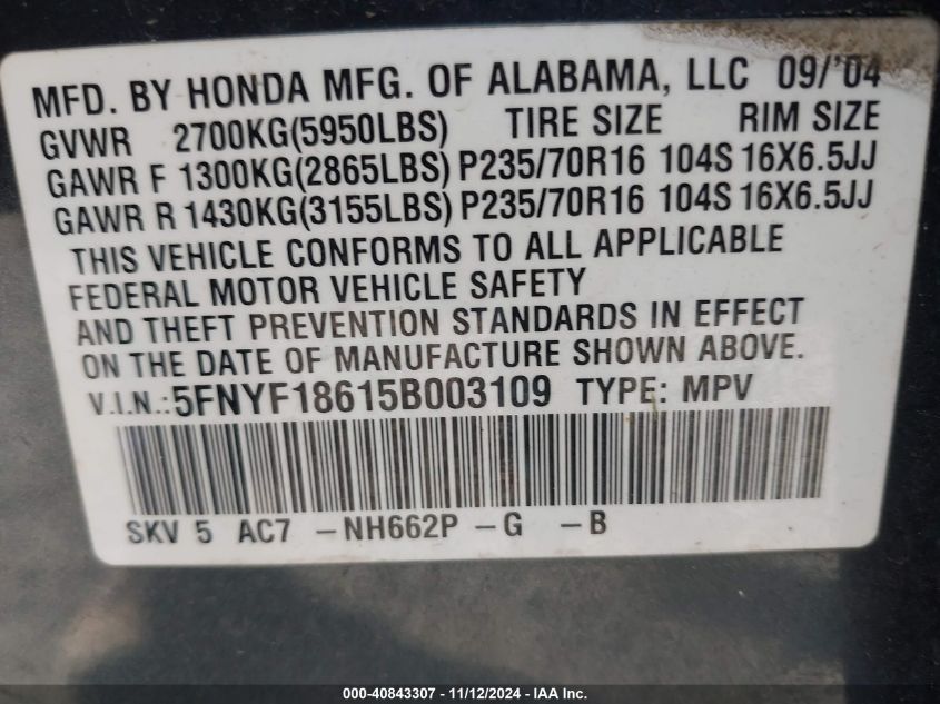 2005 Honda Pilot Ex-L VIN: 5FNYF18615B003109 Lot: 40843307