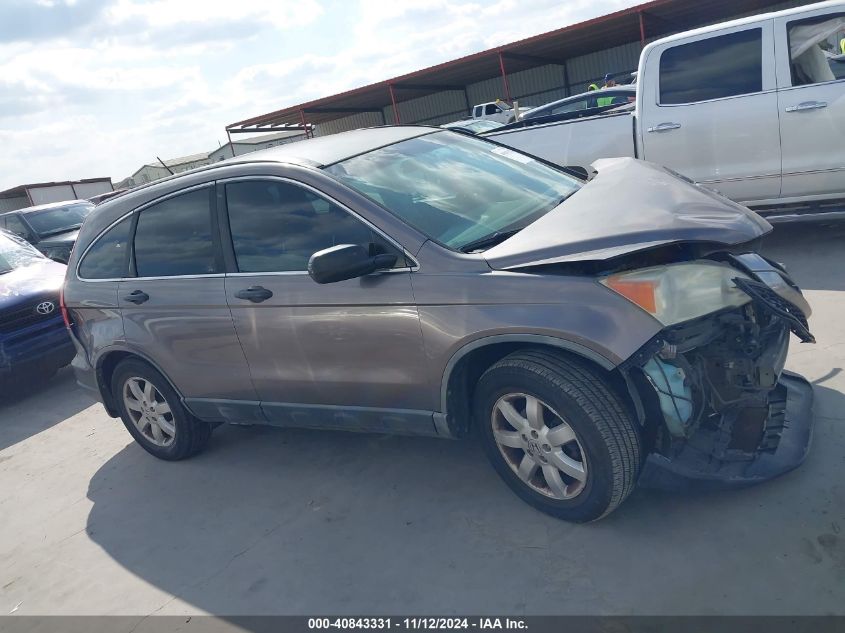 2011 Honda Cr-V Se VIN: 5J6RE3H47BL031968 Lot: 40843331