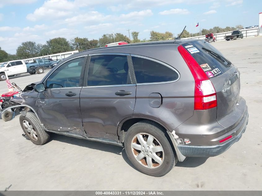 2011 Honda Cr-V Se VIN: 5J6RE3H47BL031968 Lot: 40843331