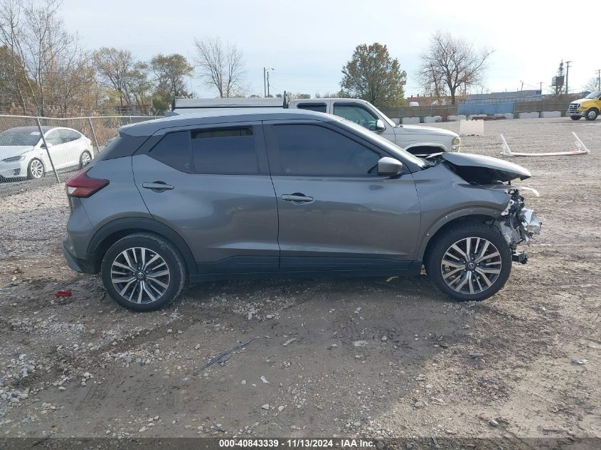 2021 Nissan Kicks Sv Xtronic Cvt VIN: 3N1CP5CV0ML483630 Lot: 40843339