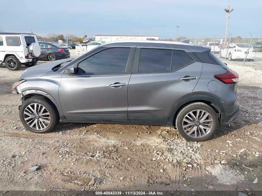 2021 Nissan Kicks Sv Xtronic Cvt VIN: 3N1CP5CV0ML483630 Lot: 40843339